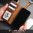 hi5.nyc iPhone 16 Pro Max Wallet Case Leather MagSafe